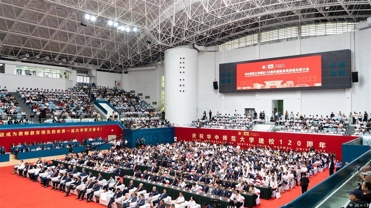 波音平台游戏下载